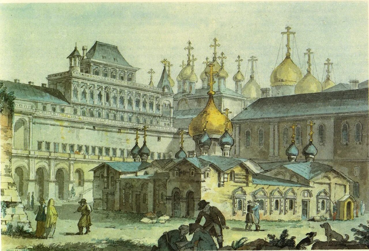 Образование москвы век. Образование москвы век. Образование москвы век. Образование москвы век. Образование москвы век.