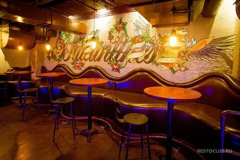 Kisski bar