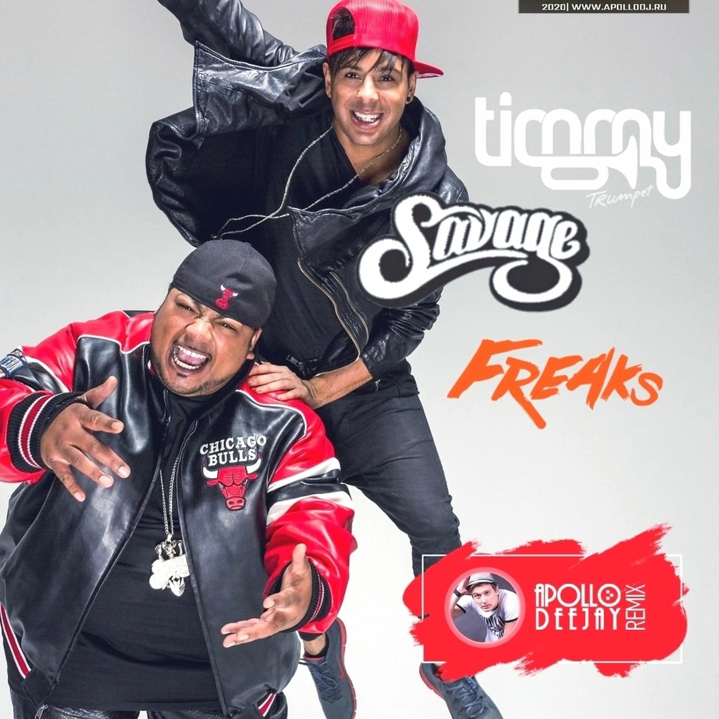 Freaks песня слушать. Тимми трампет Саведж. Трампет Фрикс. Тимми трампет Freaks. Timmy Trumpet Savage Freaks.