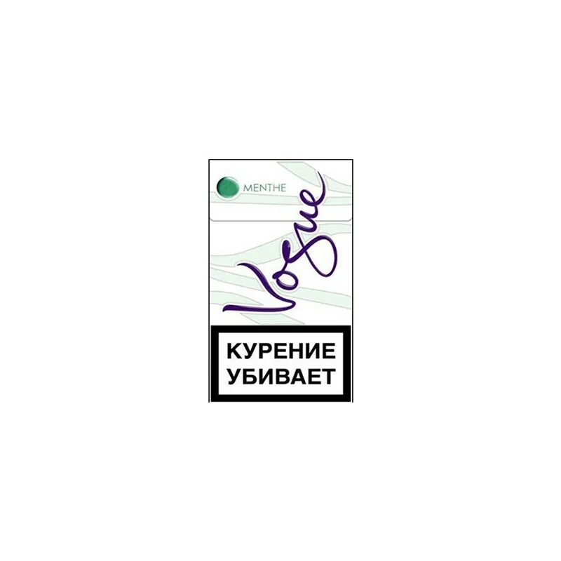 Сигареты вог с кнопкой. Сигареты вог с ментолом. сигареты vogue menthe. сигареты vogue микс моментс. vogue menthol сигареты.