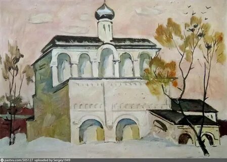Великий новгород изо 4 класс