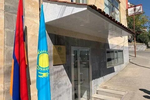 Консульство казахстана запись