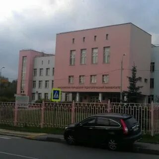 Институт естествознания