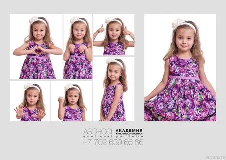Фото кастинг для детей