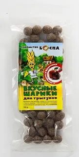 Лакомство для шарика