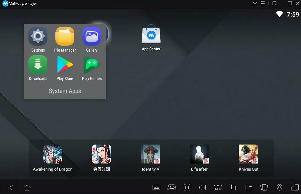 Mumu player language. Mumu эмулятор андроид на пк. mumu player. mumu player windows xp. appmumu что это.