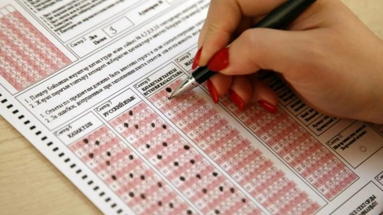 ент это. ент это. ент это. ент это. ент это.