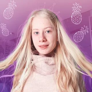 Алиса сата