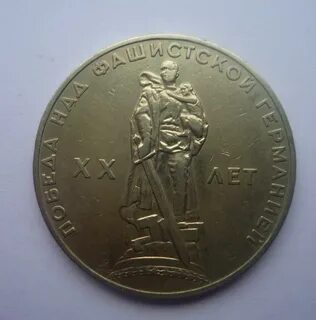 Монета над