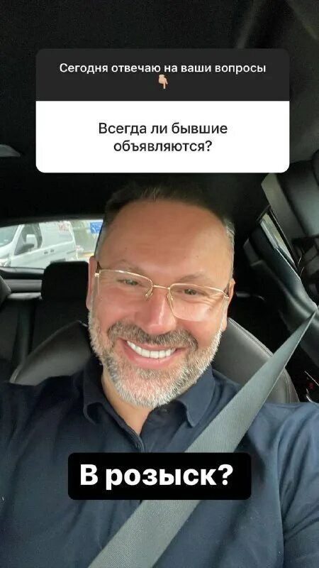 александр шахов психолог. шахов телеграм. александр труфанов психолог. савицки александр психолог. шахов телеграм.