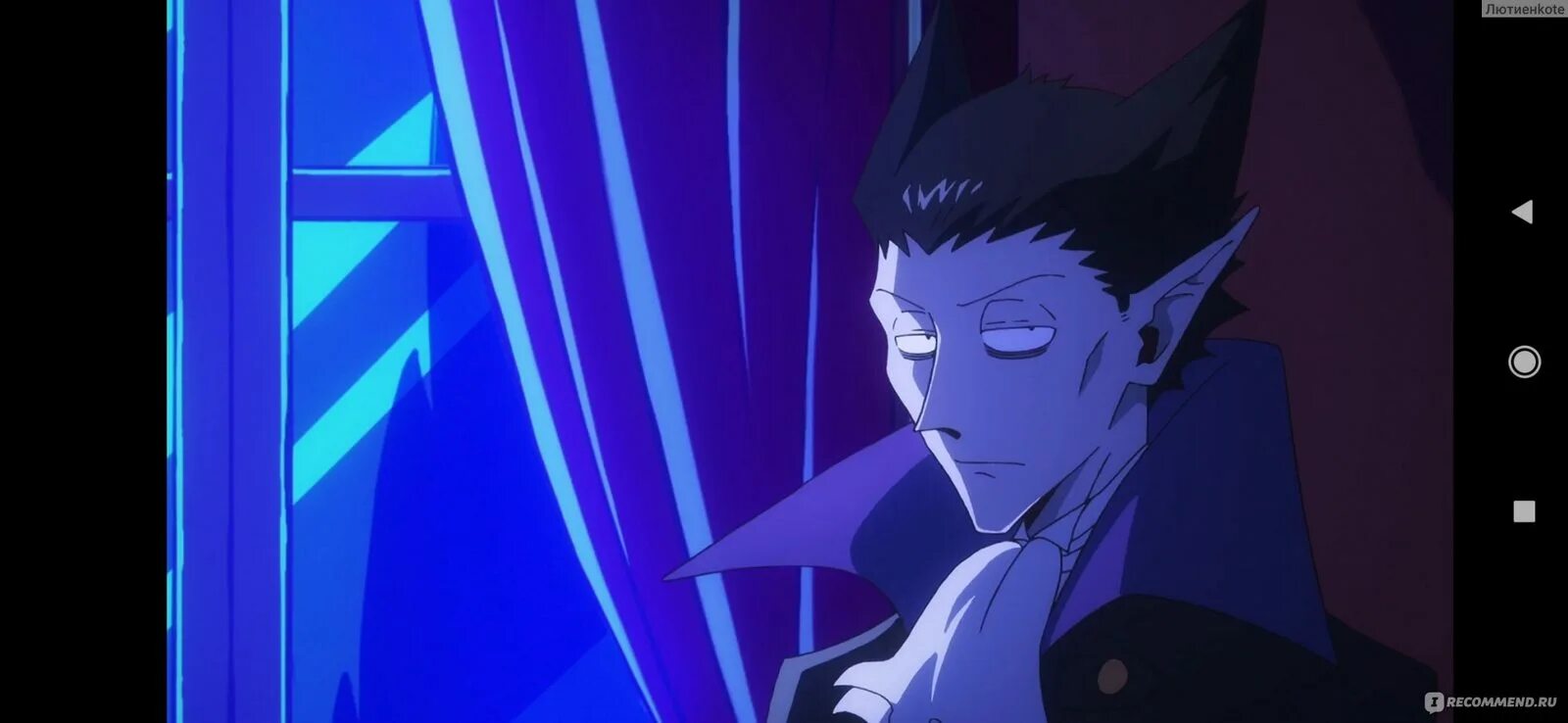 Рональд аниме этот вампир. Рональд аниме этот вампир. Вампиры аниме 2022 года. Этот вампир постоянно. Аниме этот вампир постоянно.