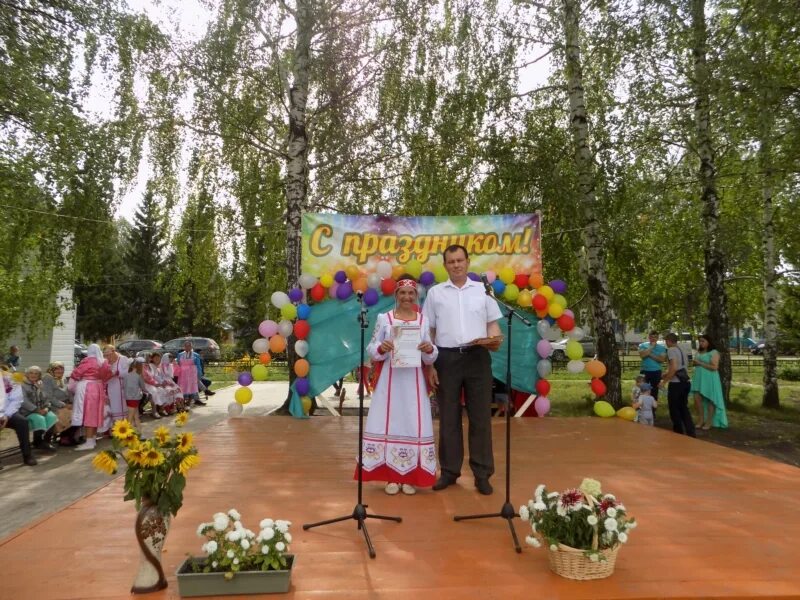 Погода старые чукалы чувашской. Старые чукалы деревня. Старочукальское сельское поселение шемуршинского. Погода старые чукалы чувашской. Погода старые чукалы чувашской.
