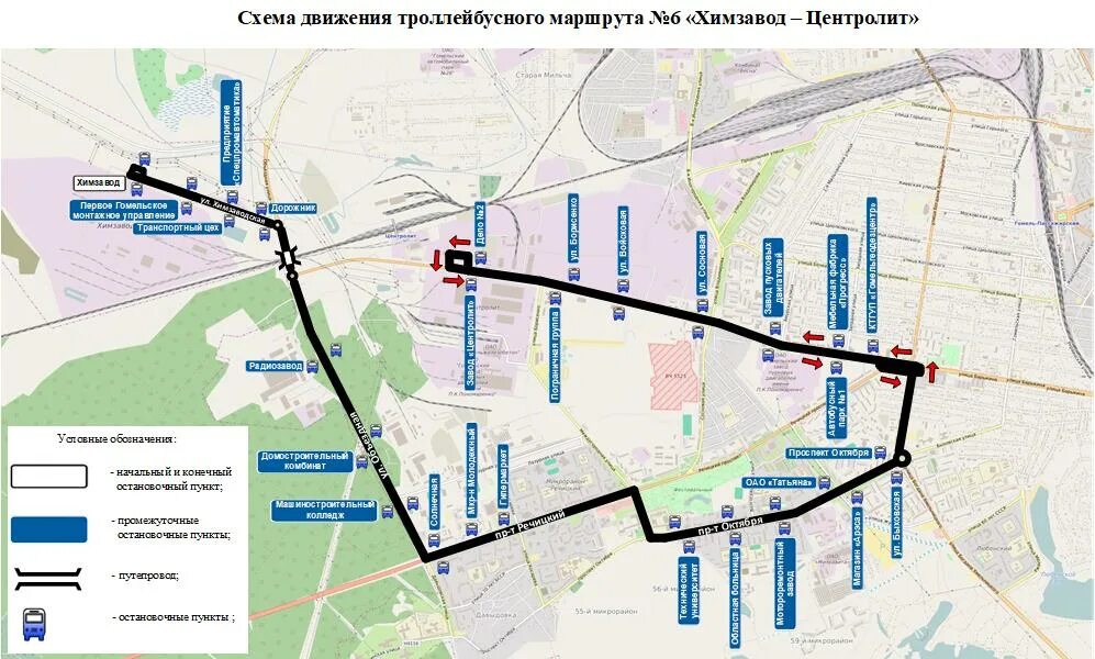 40 троллейбус маршрут. Схема движения троллейбусов. маршрут 12.