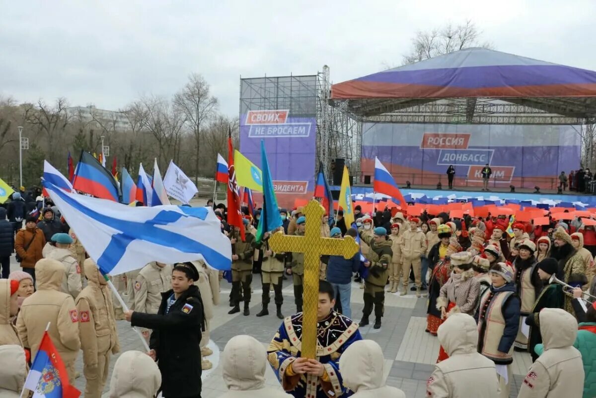 Крым 2014. День воссоединения Крыма с Россией. Воссоединение Крыма с Россией в 2014 г. Тематический день воссоединения крыма с россией