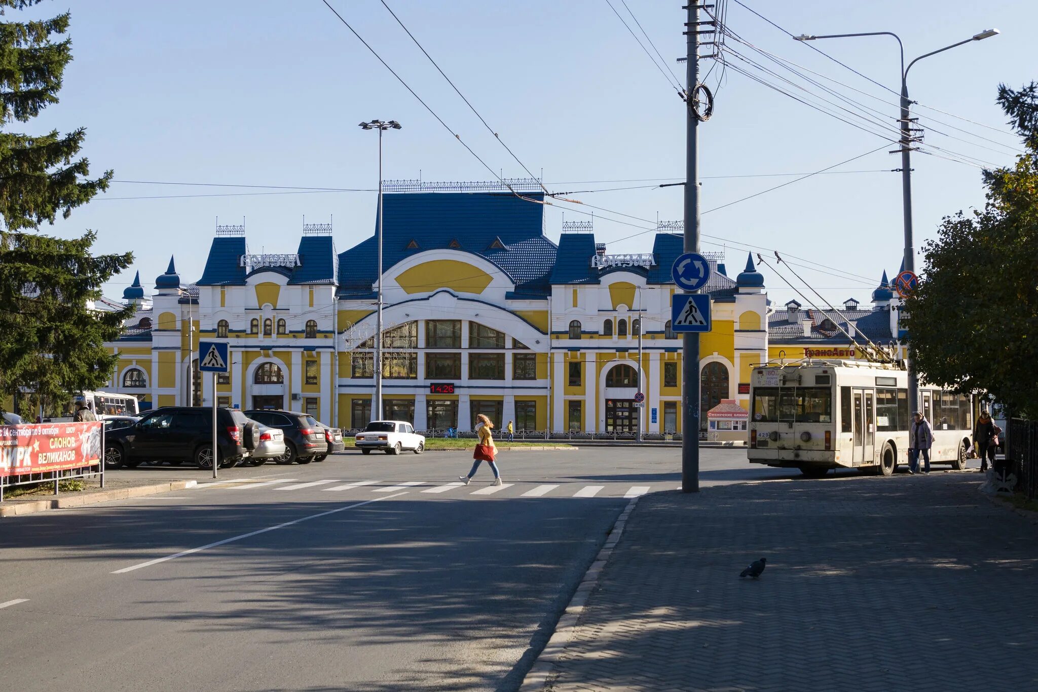 Вокзал г томск. ЖД вокзал Томск. Вокзал Томск 1. Томск 2 ЖД вокзал. Томск проспект Кирова 70 Железнодорожный вокзал.