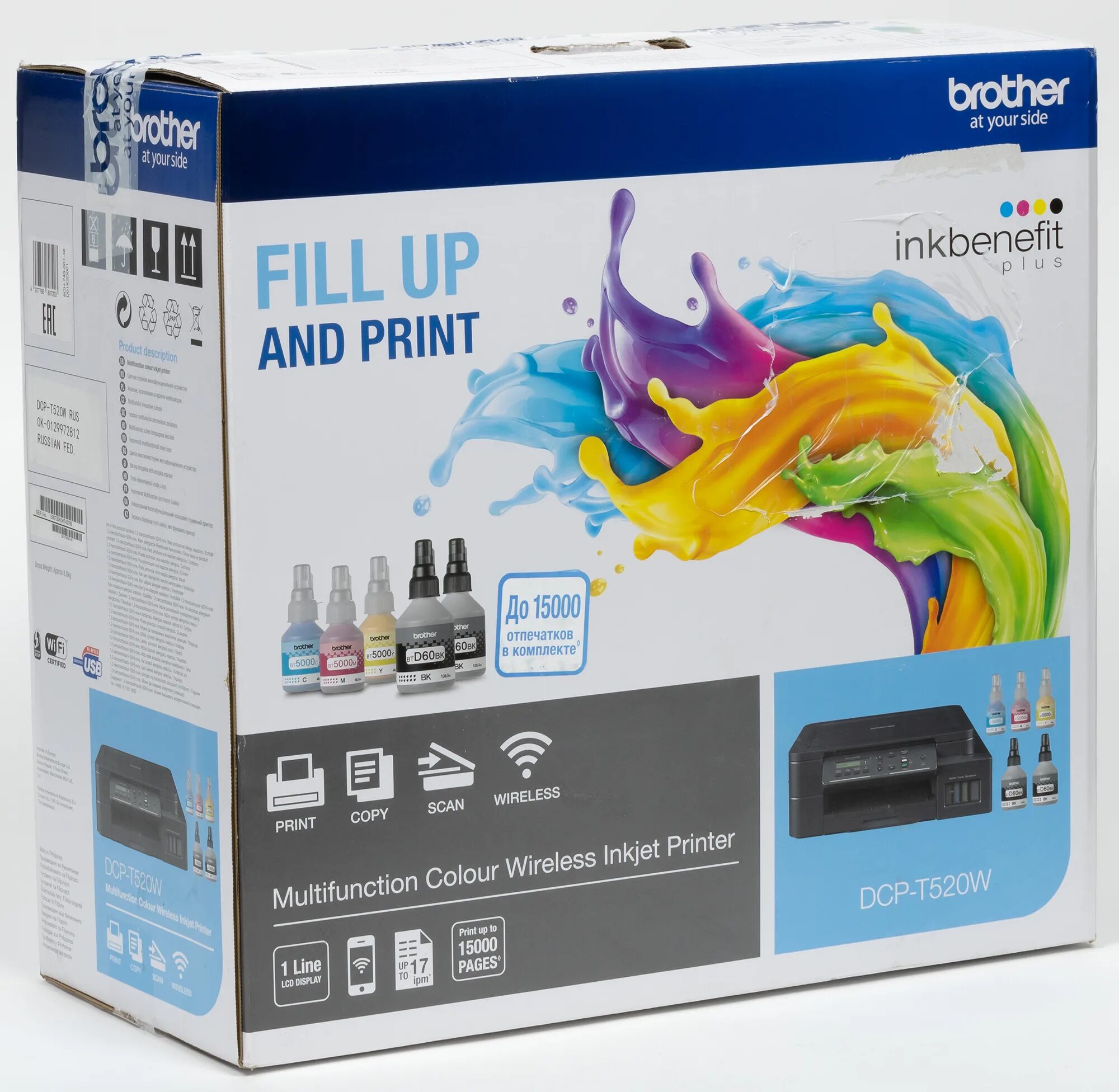 DCP-t520w. Brother DCP-t520w. Brother DCP-t520w INKBENEFIT Plus. МФУ струйное brother DCP-t520w. Мфу струйный brother inkbenefit plus