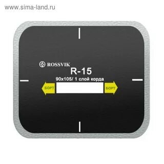 Включи 1 слой