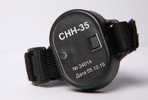 Какое назначение автоматических сигнализаторов наличие