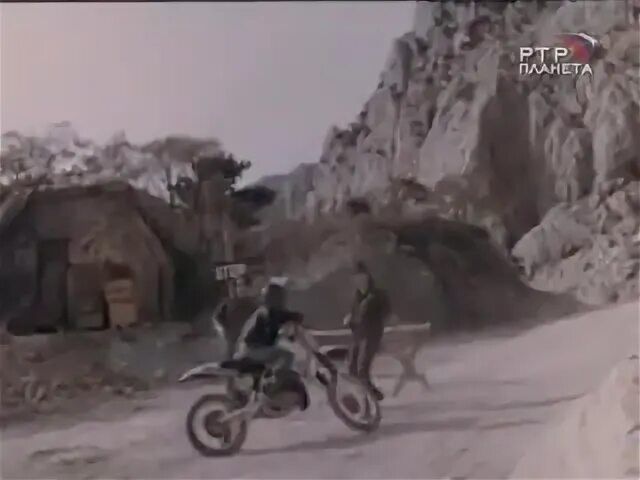Под маской беркута 1991