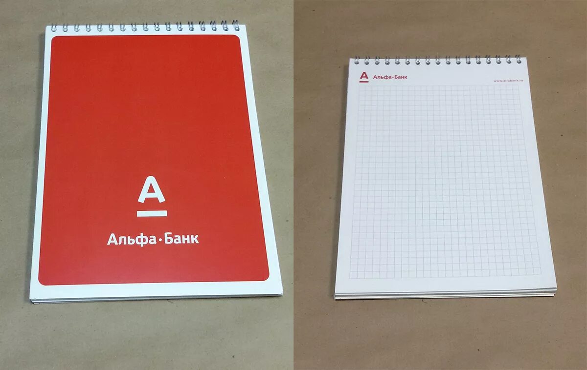 Каменный блокнот. Blue pages. Блокнот банка. Фирменный блокнот яндекса. Блокнот campbell.