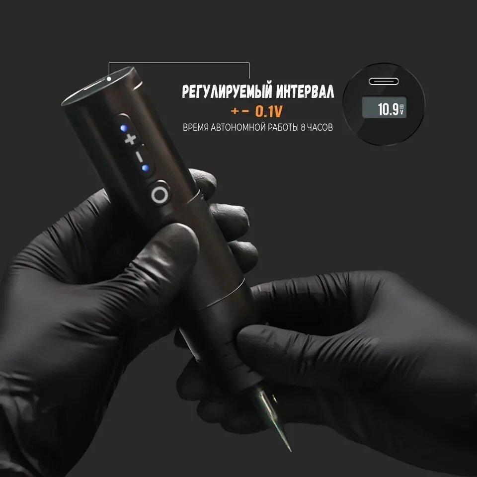 Ambitions ninja тату. Ambition ninja тату машинка. беспроводная тату машинка ambition ninja. тату машинка xnet беспроводная. тату машинка pen ambition ninja.