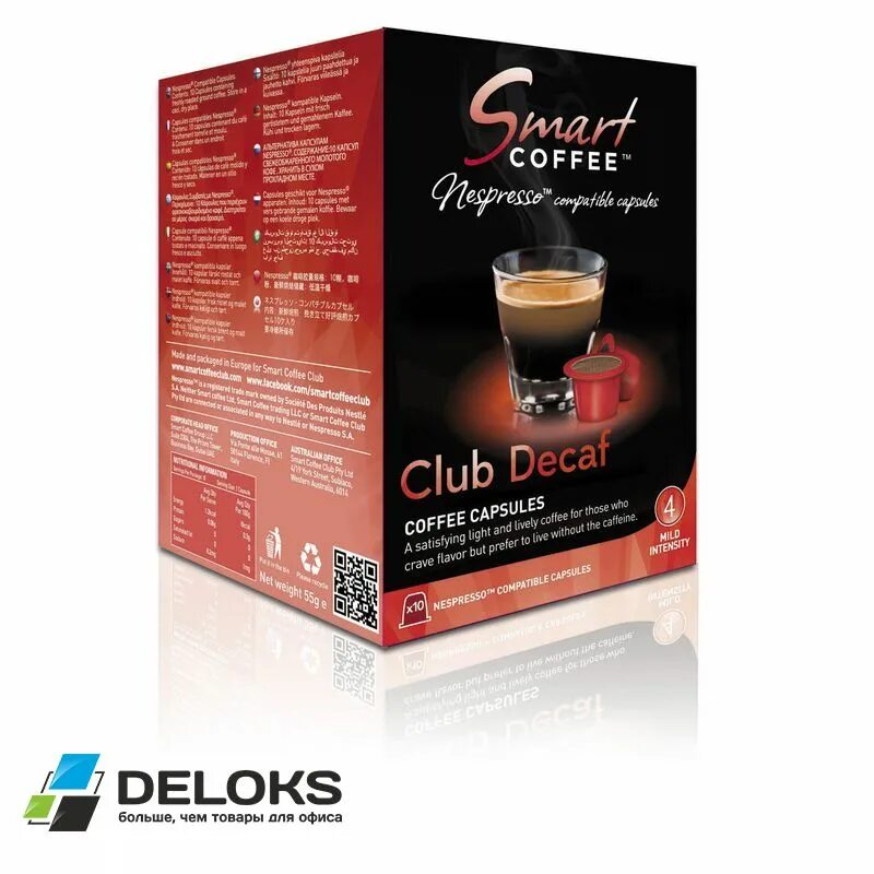 Какое кофе брать для кофемашины. Кофе decaf капсулы. кофе в капсулах smart coffee firenze. капсулы кофе для кофемашины crosby coffee. кофе в капсулах italcaffe 100% arabica.
