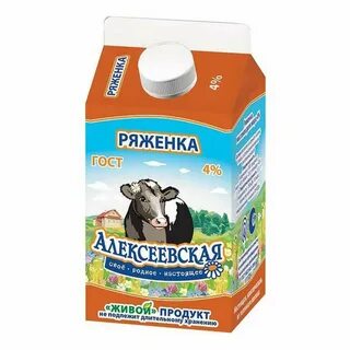 Родной настоящий