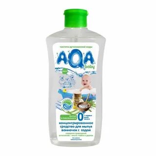 Aqa