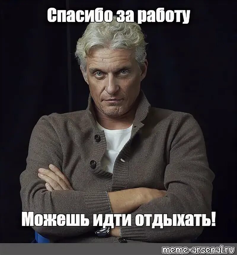 Карта блэк тинькофф блэк. Ну сколько можно тиньков. Ну сколько можно тиньков. Олег тинькофф 2022. Ну сколько можно тиньков.