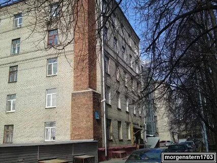 Улица ботаническая дом