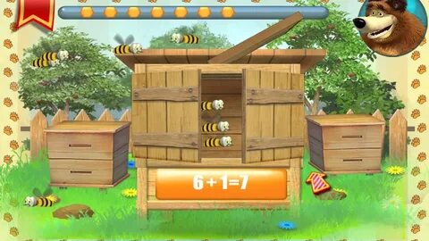 Мульти игры