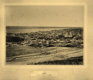 Вольский уезд