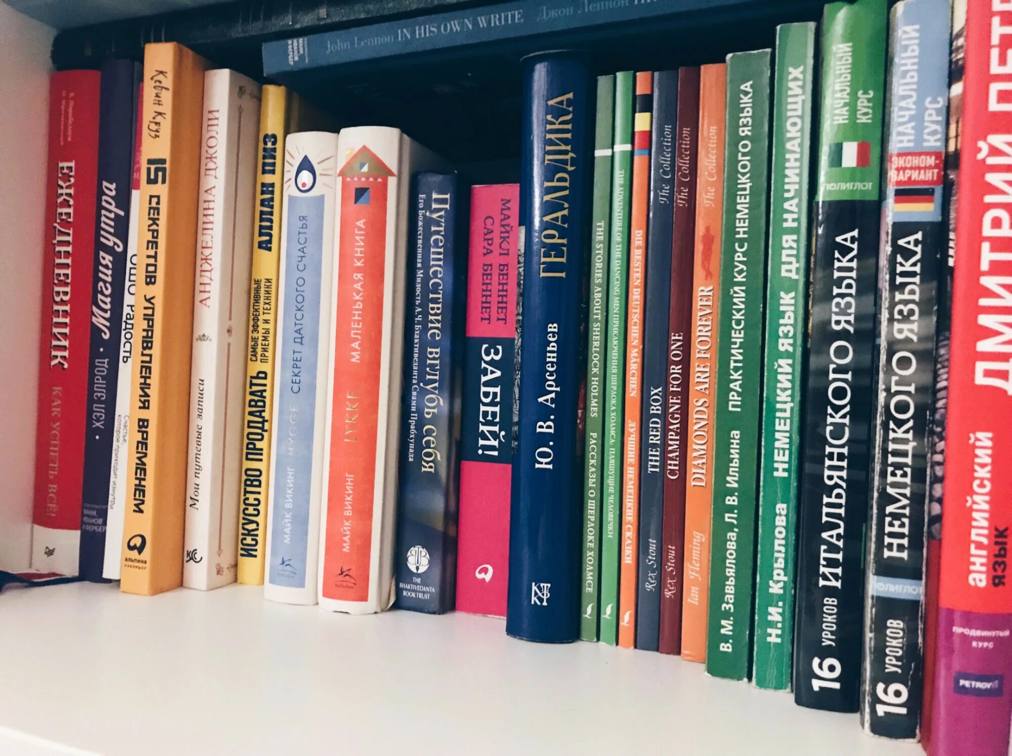 Макет книги. Распредели книги. Распредели книги. Распредели книги. Распредели книги.