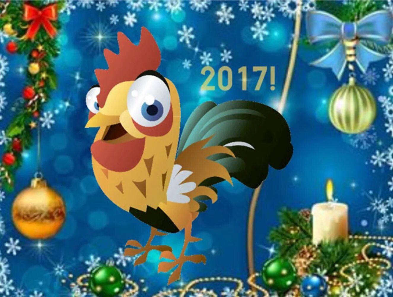 Новогодние открытки 2017. 2017 Год петуха. С новым 2017 годом. Год петуха. Новогодний петух 2017.