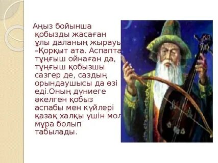 Бразилиялық үштік порно