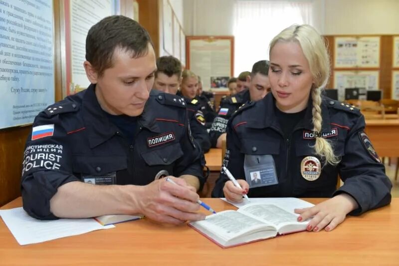 Можно устроиться в полицию