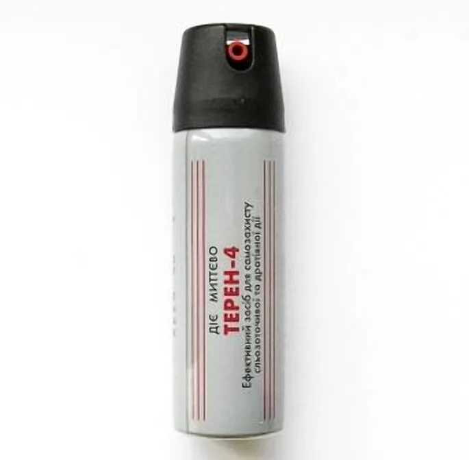 Перцовый баллончик шпага 75. Газовый баллончик на вокзале. Перцовый баллончик артикул 90160. Газовый баллончик торнадо с лазером. Газовый баллончик на вокзале.