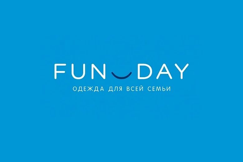 Entertaining day. Логотип funday одежда. Funday эмблема. Day is fun. Fun day.