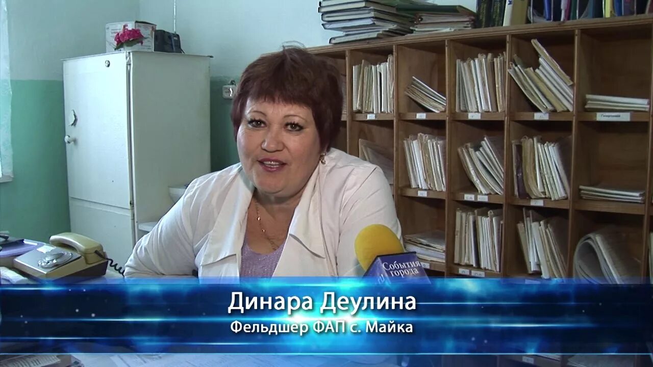 Погода на майке курганская область. Село майка курганская область. деревня майка курганская область.