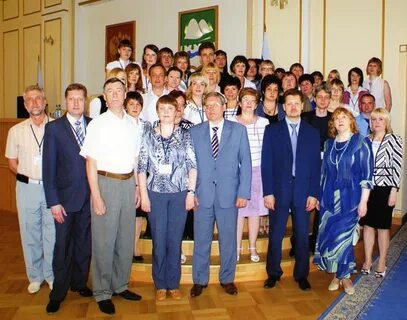 Уральское учреждение