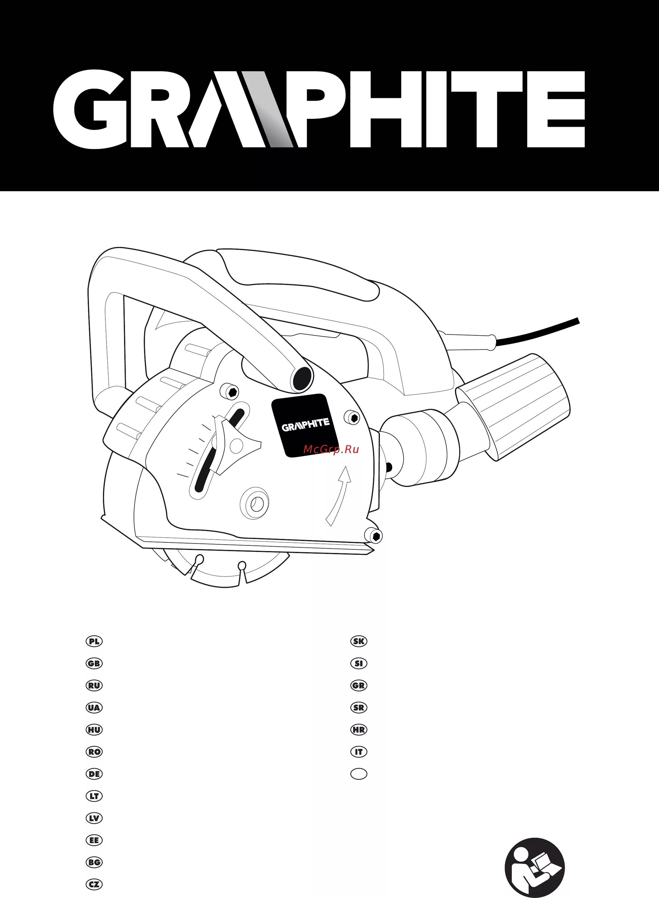 Перфоратор graphite 58g862 отзывы. Перфоратор graphite 58g874 деталировка. Graphite инструмент миксер 1600вт. Генератор graphite инструкция. Дрель аккумуляторная rdx337.