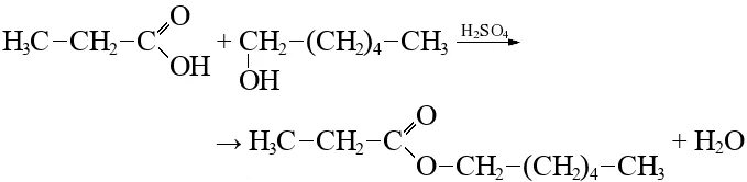 Пропионовая кислота и вода. Гексанол 1. Гептанол 2. Гептанол 2 структурная формула.