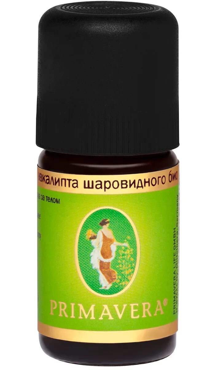 Пальмароза - эфирное масло. Масло биоботаника. Эфирное масло иссопа дотерра. Primavera life аромалампа. Сладкий апельсин.
