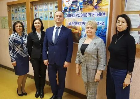 Операторы саратова