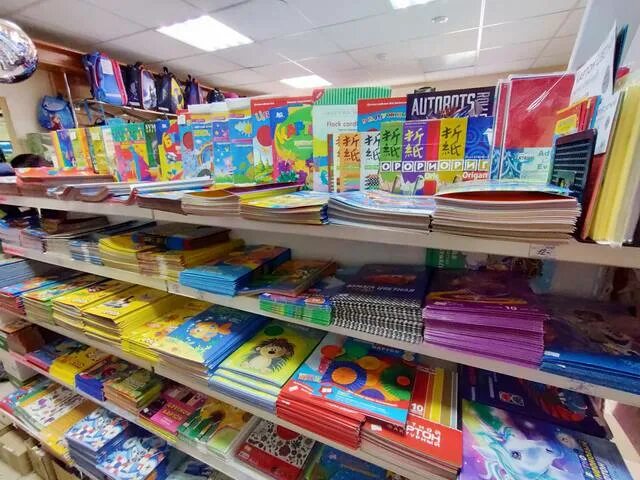 канцелярский магазин глобус. помещение канцелярия в школе. канцелярия благовещенск. сайт канцтоваров глобус. магазин канцелярии глобус чита.