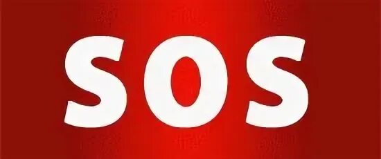 Sos aarne