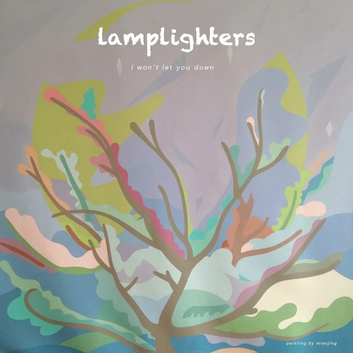 Richard judge. Ph. I won t let you down. Let you down арты. Westbamml richard judge cest la vie.