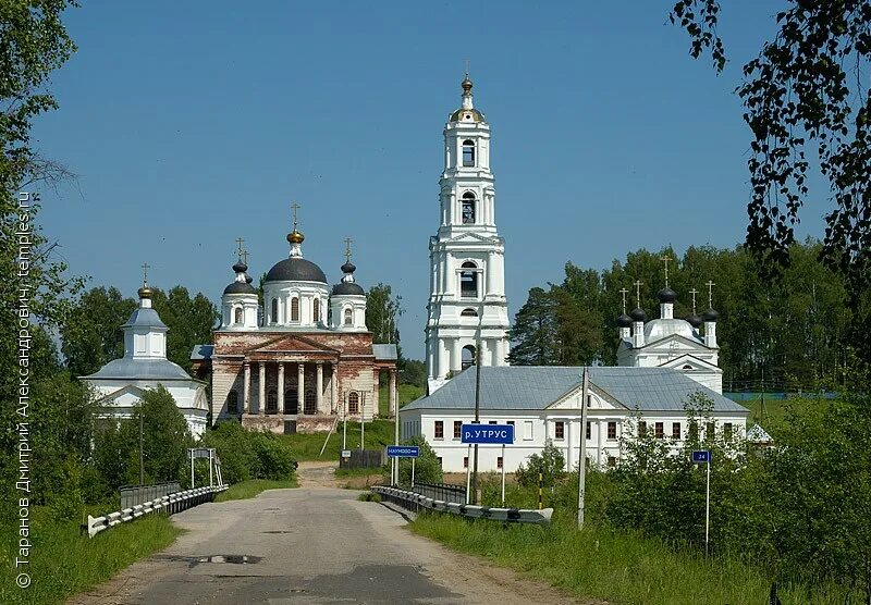 села хохлома (нижегородская область). золотая хохлома город семенов. деревня хохлома нижегородская область. нижегородская область село хохлома. нижегородская губерния хохломская роспись.