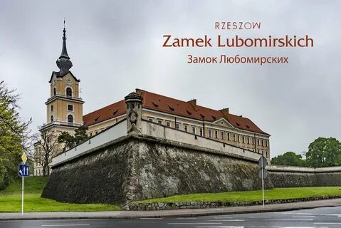 Замки ровно