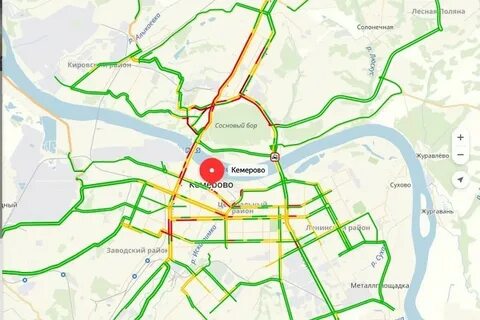 Кемерово где делают